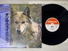 DARRYL WAY'S WOLF CANIS LUPUS DREAM K16P-9078 Japan OBI VINYL LP