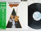 OST(HANRY PURCELL) A CLOCKWORK ORANGE WARNER P-8209W Japan OBI VINYL LP