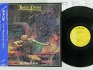 JUDAS PRIEST SAD WINGS OF DESTINY RCA RPL-2125 Japan OBI VINYL LP