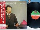 GARY NUMAN PLEASURE PRINCIPLE ATLANTIC P-10755A Japan OBI VINYL LP