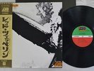 LED ZEPPELIN SAME ATLANTIC P-10105A Japan OBI VINYL LP