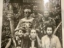 The Pyramids – Lalibela (Pyramid records) OG spiritual jazz 1973 EX/EX