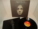 BILLY JOEL PIANO MAN HOLLAND CBS 32002 Mint Record Gifty really nice  IMPORT LP