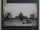 INTERPOL 'Marauder' Ltd. Edition CREAM Vinyl LP NEW/SEALED