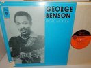 GEORGE BENSON & Harlem Underground Erotic Moods Paul Winley 1978 Soul Funk LP