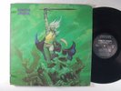 CIRITH UNGOL Frost and Fire METAL LP LIQUID FLAMES Records