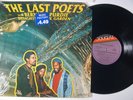 LAST POETS Delights of The Garden LP Shrink DOUGLAS ORIG SLV. & INSERT B. Purdie