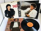 Bundled Michael Jackson Vinyl Lp-Bad-Thriller-Off the wall-Destiny