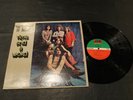 Yes Time and A Word 1st Press Broadway SD8273 Atlantic Records LP Prog EX