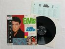 Elvis LP Girl Happy SHP-5436 Japan 1967 black Victor vg+ diff. Cover OBI = Copy