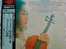 King Super Analogue Disc: Bruch, Violin Concerto, Chung, Kempe, KIJC 9133, NM OP