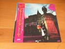 LP TOYAH THE BLUE MEANING JAPAN OBI PROMO