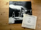Charles Mingus Music Written For Monterey 1965 2 x Vinyl Record JWS 0013 & 7