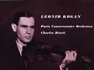 33CX 1506 UK B/G UK - KOGAN - BRAHMS - VIOLIN CONCERTO - BRUCK - EX-/NM