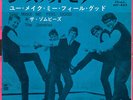 THE ZOMBIES - SHE'S NOT THERE / YOU MAKE ME FEEL GOOD - VERY RARE  JAPAN 45'PS