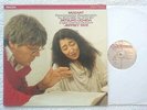 Philips Digital 416 381-1 - Mozart Piano Concertos Mitsuko Uchida NM