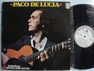 PACO DE LUCIA Self-Titled  LP  R.T.B. Yugoslavian Import