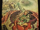 JADE WARRIOR Last Autumn's Dream UK Vertigo Swirl 1972 1st pressing *MINT* LP