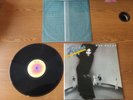 1977 VG RARE WITH HUGE POSTER Rufus Featuring Chaka KHAN ?– Ask rufus LP33