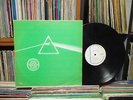 PINK FLOYD - The Dark Side Of The Moon KOREA Green CVR LP