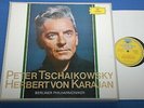 Karajan Ferras Richter Tchaikovsky DGG Ed1 Stereo Box SKL 922-928 7LP Box NM