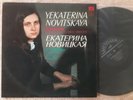 Yekatarina Novitskaya - Scriabin - Piano Sonatas - MELODIYA CM 03533-4  Ed1 - LP