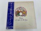 Queen   A Night At The Opera '75 LP JAPAN ORG  come with insert & OBI