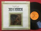 NINA SIMONE   NUFF SAID LP (1969) 1ST UK PRESS   RCA SF 7979 SHRINK   SOUL JAZZ