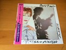 LP DAVID BOWIE SCARY MONSTERS JAPAN OBI