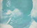 John Cougar Mellencamp - Uh-Huh, LP, Album, (Vinyl)