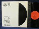 Talking Heads 'Stop Making Sense' LP