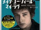 BOB DYLAN 