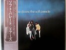 THE DOORS THE SOFT PARADE JAPAN WL/PROMO LP ON ELEKTRA WITH OBI & INSERT