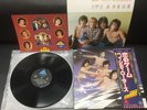 BAY CITY ROLLERS IT'S A GAME japan OBI VINYL free shipping from japan OBI