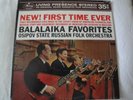 OSIPOV STATE RUSSIAN FOLK ORCHESTRA BALALAIKA FAVORITES VINYL LP MERCURY RECORDS