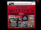 The Early Motown EPs - 7 x 7