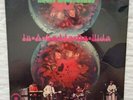 Atco Records Iron Butterfly In-A-Gadda-Da-Vida lp, 1968 PRESSING, SEALED MINT