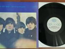The Beatles ?– Beatles For Sale /  Russia / LP