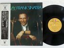 FRANK SINATRA MY WAY REPRISE P-10335R Japan OBI VINYL LP