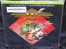 Atlanta Rhythm Section Champagne Jam Sealed Vinyl Record Lp Hype Japan 79 MFSL
