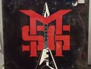 Michael Schenker Group Self Titled Sealed Record