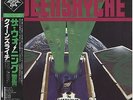 Queensryche - The Warning JAPAN LP with OBI and LYRIC SHEET
