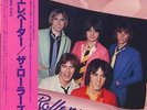 The Rollers (Bay City Rollers) - Elevator JAPAN LP with OBI and LYRIC SHEET