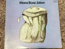 Promo Cat Stevens Mona Bone Jakon LP White Label