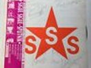 SIGUE SIGUE SPUTNIK - LOVE MISSILE HAND SIGNED RECORD AUTOGRAPHED