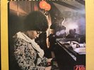Roberta Flack Frist Take LP Vinyl Record Original First Pressing SD-8230 1969