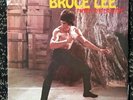 Bruce Lee Enter The Dragon Soundtrack Album