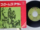 ALICE COOPER SCHOOL'S OUT WARNER BROS P-1143W Japan VINYL 7