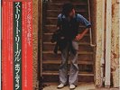 Bob Dylan - Street-Legal JAPAN LP with OBI and INSERTS