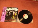 The Damned Machine Gun Etiqueete  Japanese Import Music Records